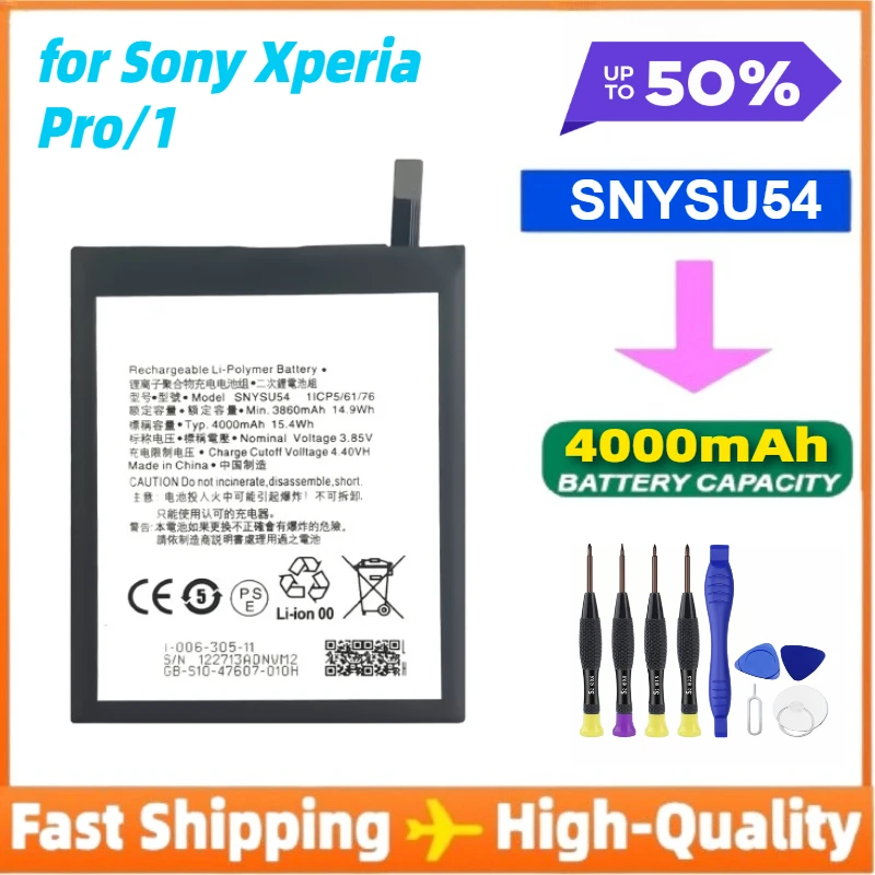 

SNYSU54 4000mAh Phone Replacement Battery for Sony Xperia 1 II Smartphone Battery