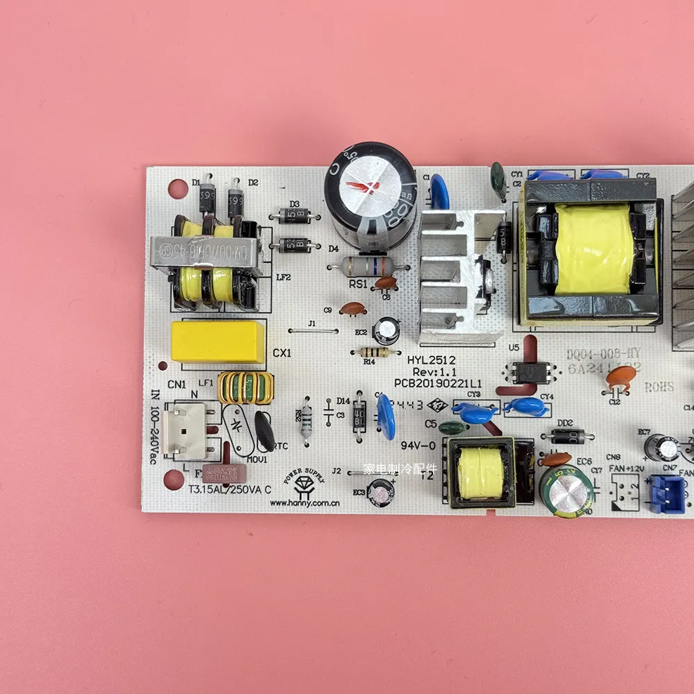 Wine Cabinet Circuit Board DQ04-008/HYL2512 Semiconductor Refrigerator Refrigeration Power Supply Board