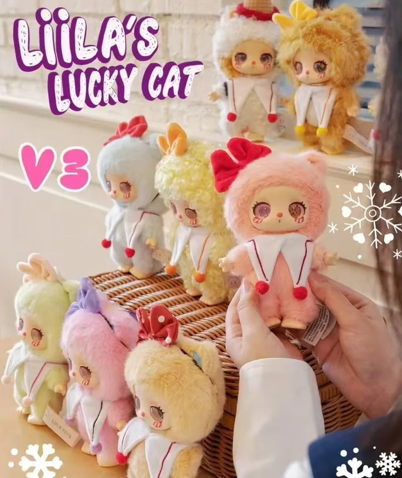 

Liila'S Lucky Cat V3 Serise слепая коробка, милая виниловая плюшевая кукла Mystery Box, аниме-фигурки, модные игрушки, подарки-сюрпризы для девочек