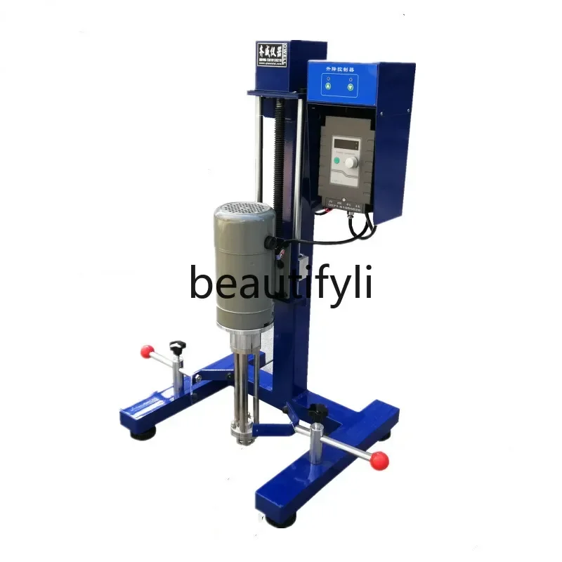 400W High Speed Disperser Small Multi-purpose Grinding Laboratory High Shear Disperser Emulsifier Homogeneous Mixing Stirring