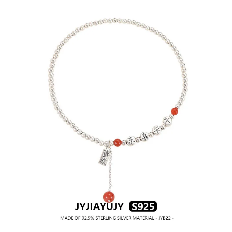 JYJIAYUJY 100% Whole Original Sterling Silver S925 19CM Bracelet Anklet New Chinese Safe Happy Style Fashion Lady Jewelry JYB22