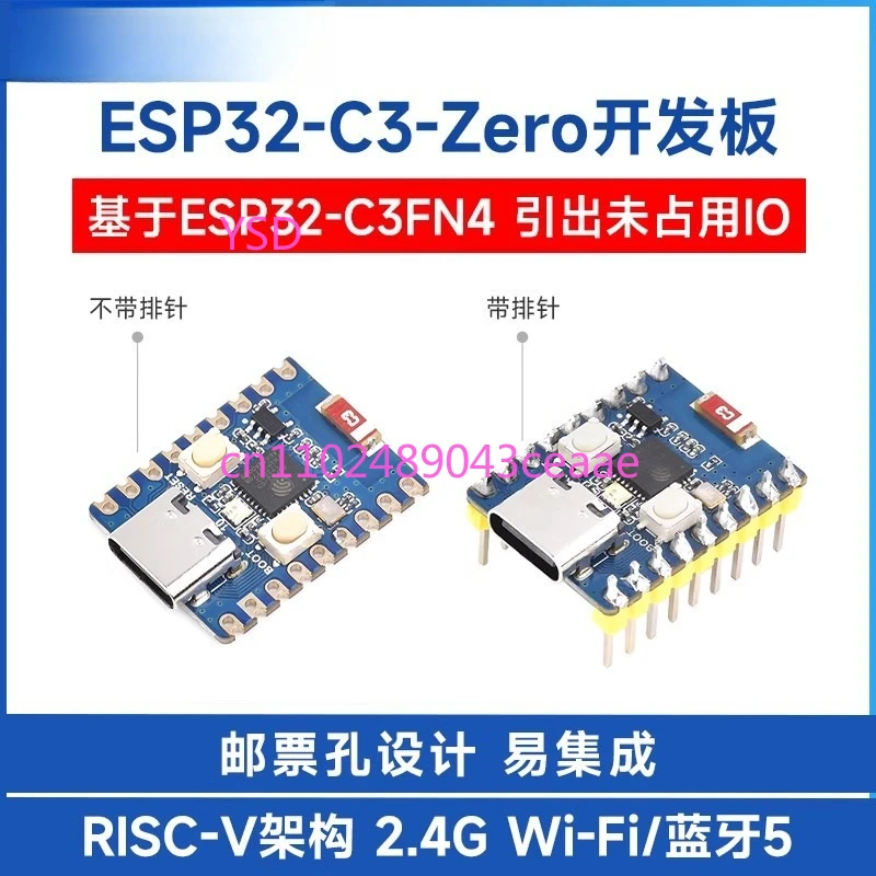 

New original ESP32-C3FN module RISC-V embedded development board core solo processor WiFi/Bluetooth 5