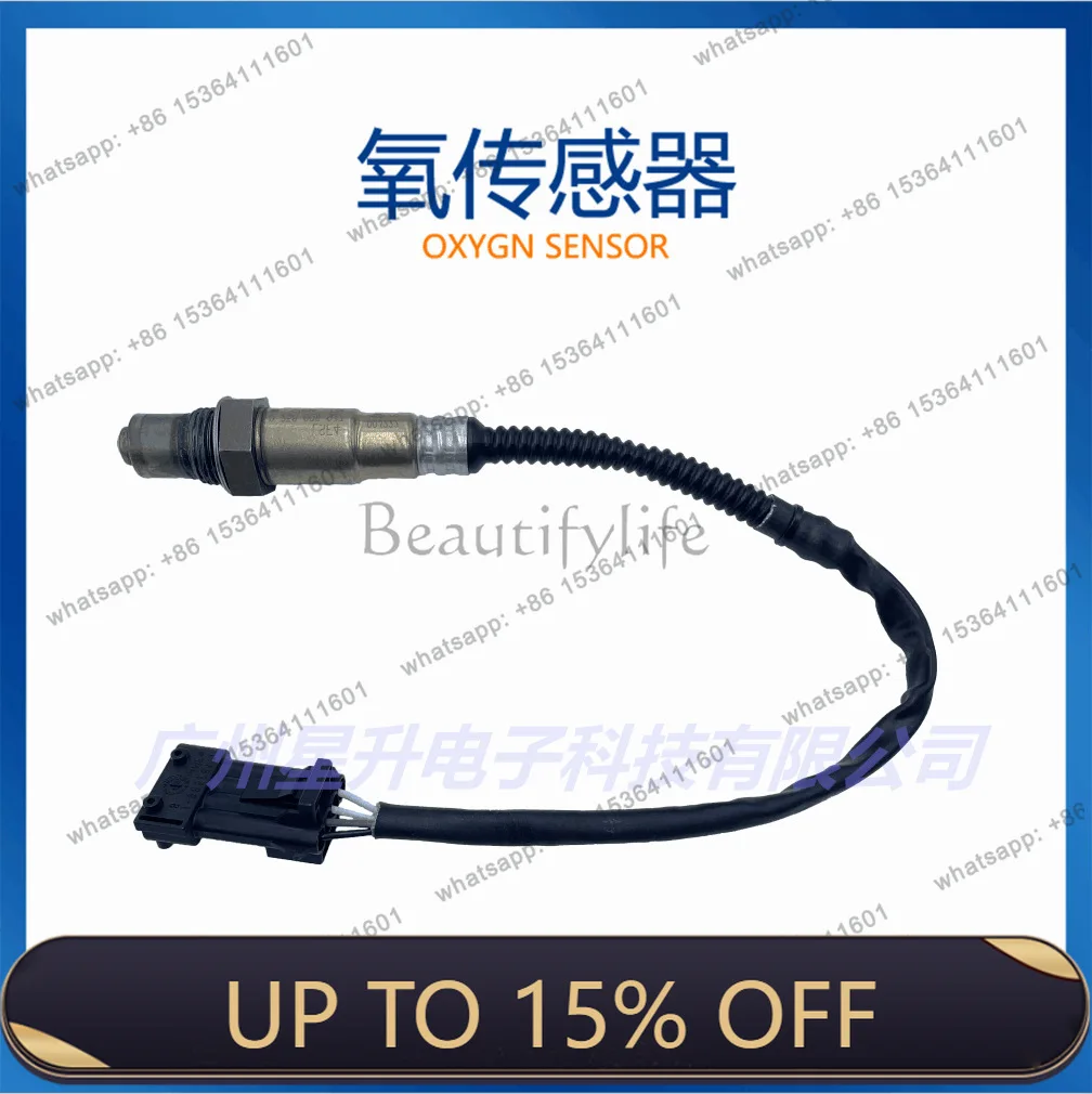 LD0 258 006 937 Oxygen sensor, available from stock