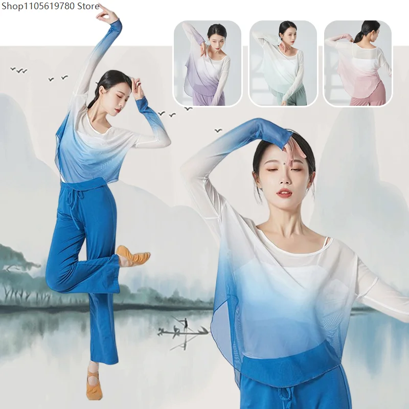 Women Gradient Chiffon Elegant Classical Dance Tops Loose Modern Yoga Performance Blouse Stage Dancing Wear Cosplay Costume 2026