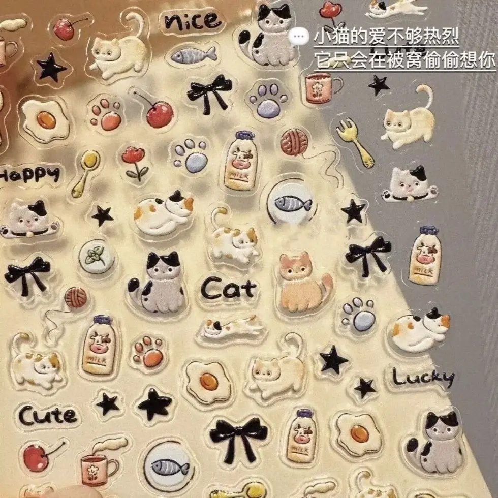 Nail Stickers Soft Cute Kitten Puppy 3D Embossed Japanese Kawaii High Appeal Waterproof Self Adhesive for Home Party