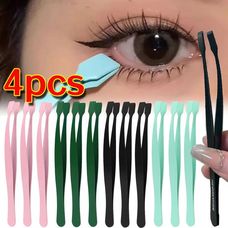 1/4pcs 휴대용 하단 속눈썹 핀셋 전문 고정밀 특수 눈 핀셋 DIY 속눈썹 애플리케이터 메이크업 도구