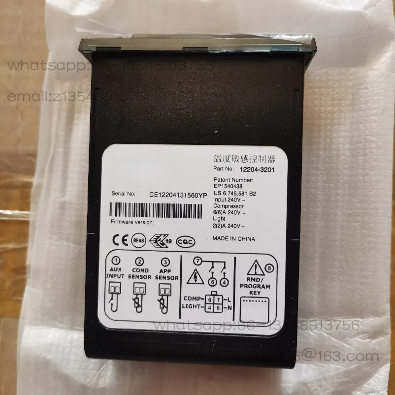 Coke Display Cabinet Refrigerated Cold Drink Cabinet EMS-55 Electronic Freezer Thermostat Controller