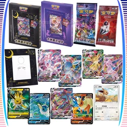 Oryginalna karta Pokemon umreon Eevee Mew PTCG uproszczona chińska 6.0 dziewięciokolorowa konwergencja handlu kolekcjonerskimi kartami gra planszowa