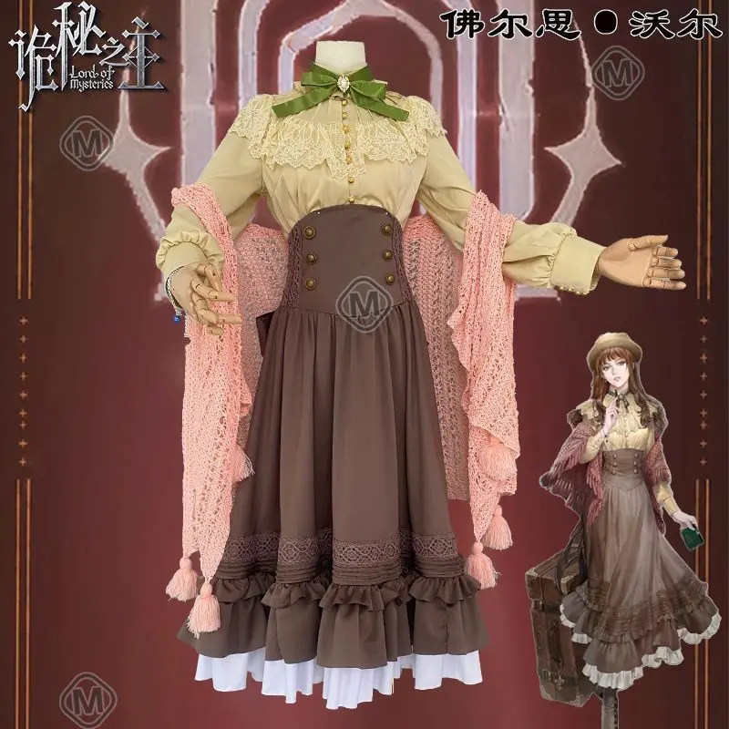 

Lord Of Mysteries Tarot Club Magician Fors Wall Cosplay Costume Cthulhu-style Anime British-style Long Dress Set