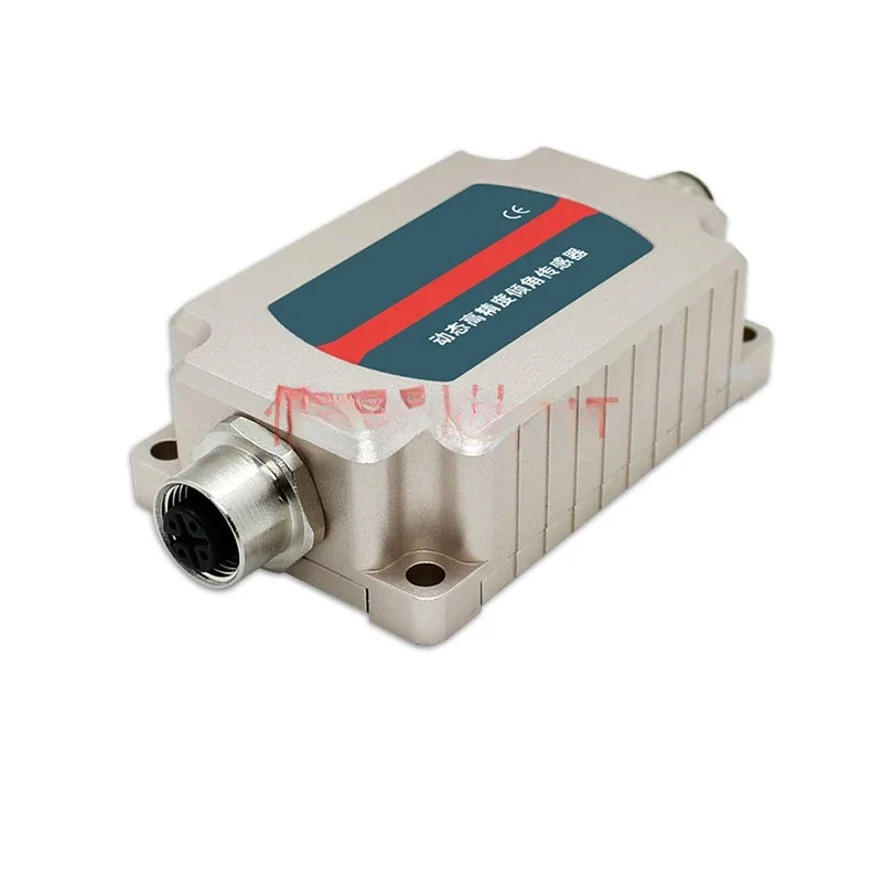 HDXZ436T-CAN Dynamic Inclination Angle Sensor Double Can Engineering Machinery Automatic Control