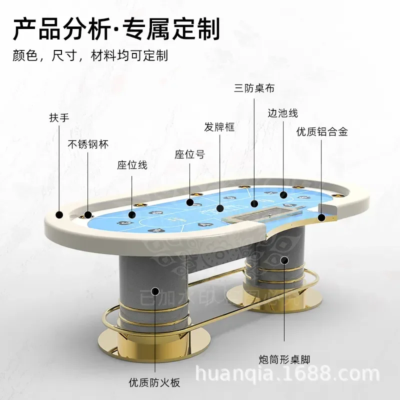 Professional Texas Holdem Poker Table with LED Lights Chip Slots for Club Baccarat Gaming