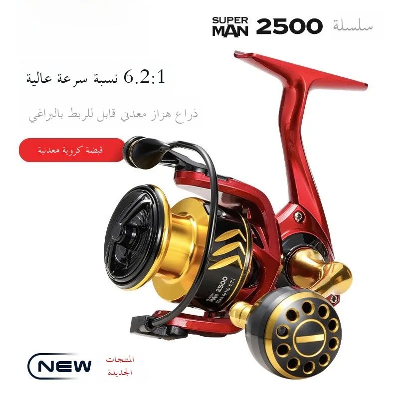 dawa-red-hook-dragon-full-metal-spinning-reel-far-casting-smooth-slip-float-gapless-shore-fishing-sea-fishing-wheel-outdoor-c