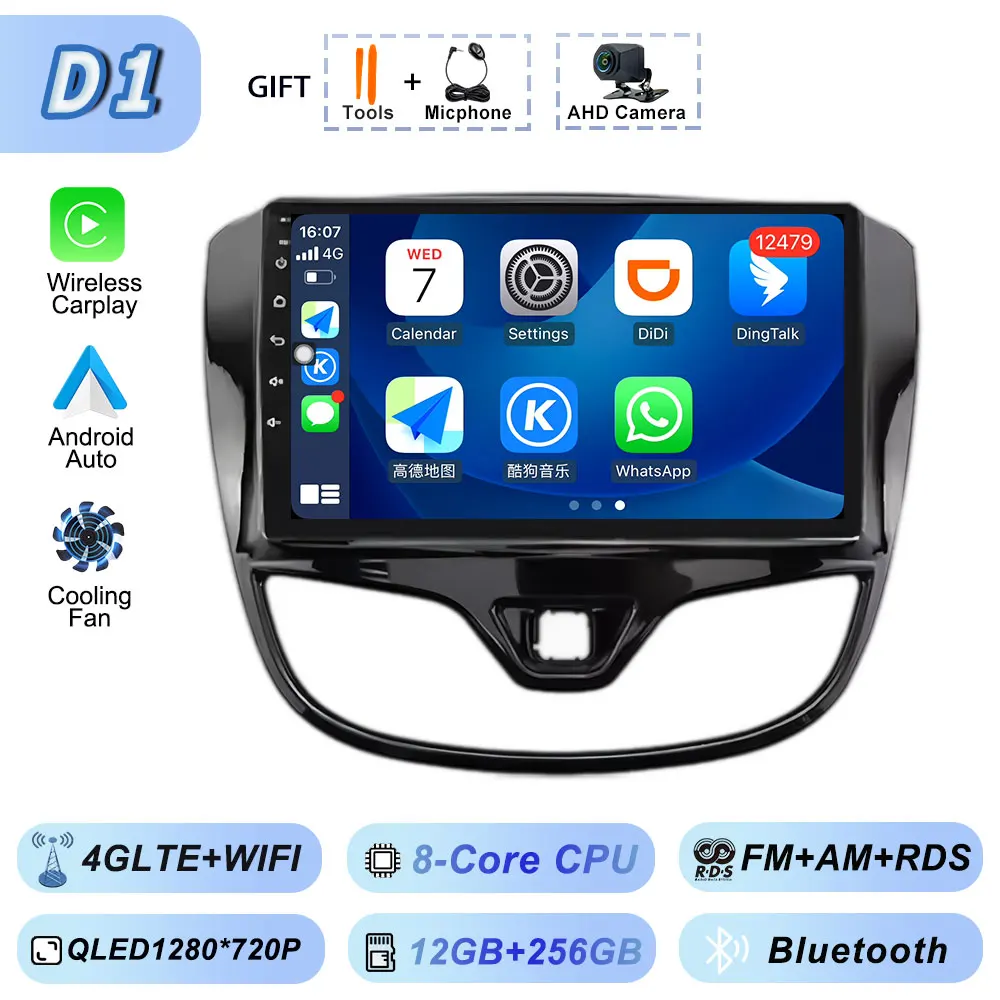 Bluetooth Dsp Fan Autoradio voor Opel Karl VinFast Fadil 2017-2020 Multimedia WiFi Android Auto GPS Navigatie Draadloze Carplay