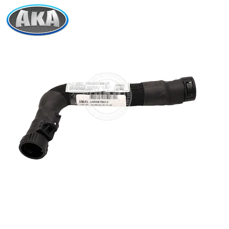 

Engine Exhaust Pipe Crankcase Ventilation Pipe For BAIC Senova New D50 U5 U5 PLUS A00087861