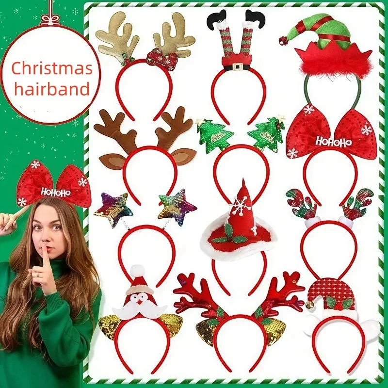 

Christmas Reindeer Antler Headband - Kids Star Plastic Headpiece - Festive Ornament - Essential Xmas Party Decoration Supplies