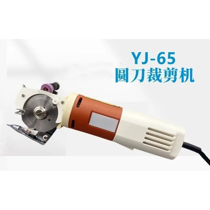 cutter-rotatif-electrique-portatif-yj-65-couteau-rond-machine-a-decouper-les-tissus-ciseaux-a-decouper-le-tissu-pour-la-confection-de-vetements