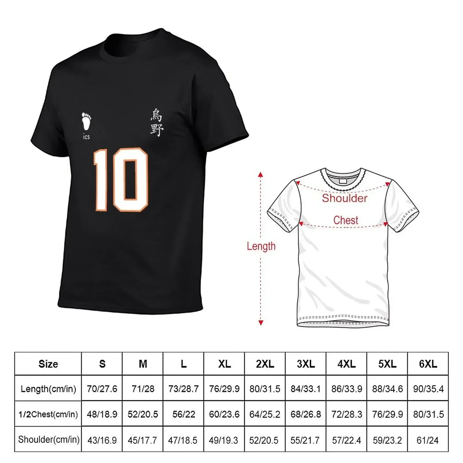 Karasuno High - Shoyo Hinata Jersey T-Shirt cute tops heavyweights sports fans mens cotton t shirts