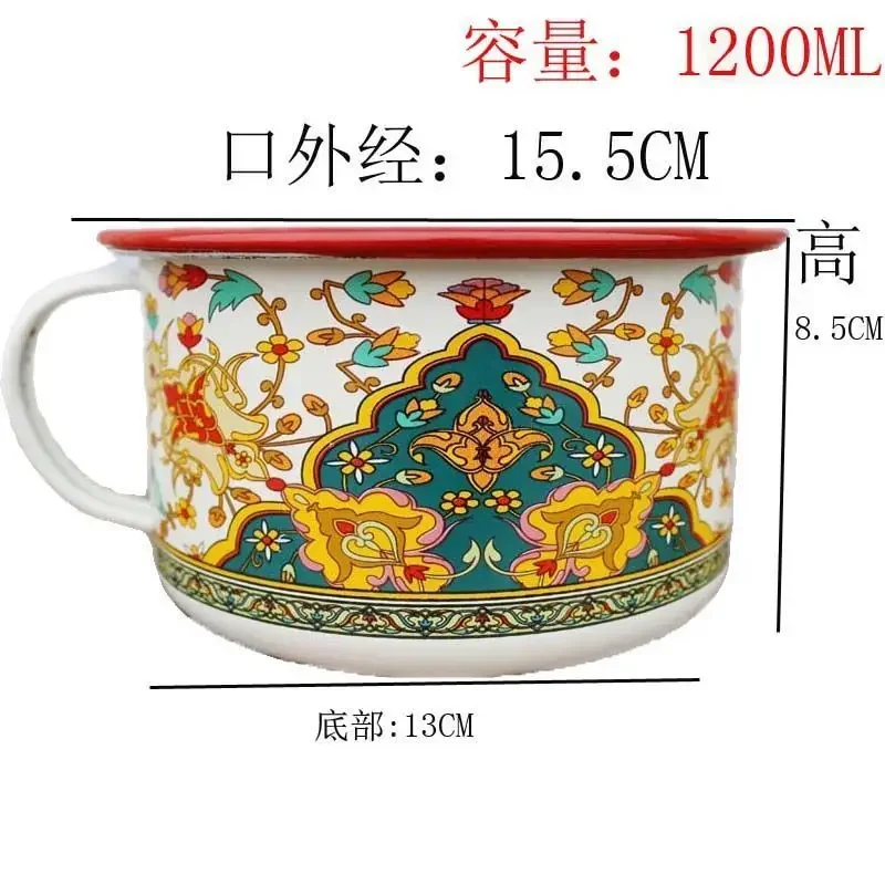 Fragrant Enamel Lunch Bowl with 1.2L High Value Fragrant Enamel Fast-Food Cup with Lid Noodle Bowl Lunch Box for Dorms Canteen