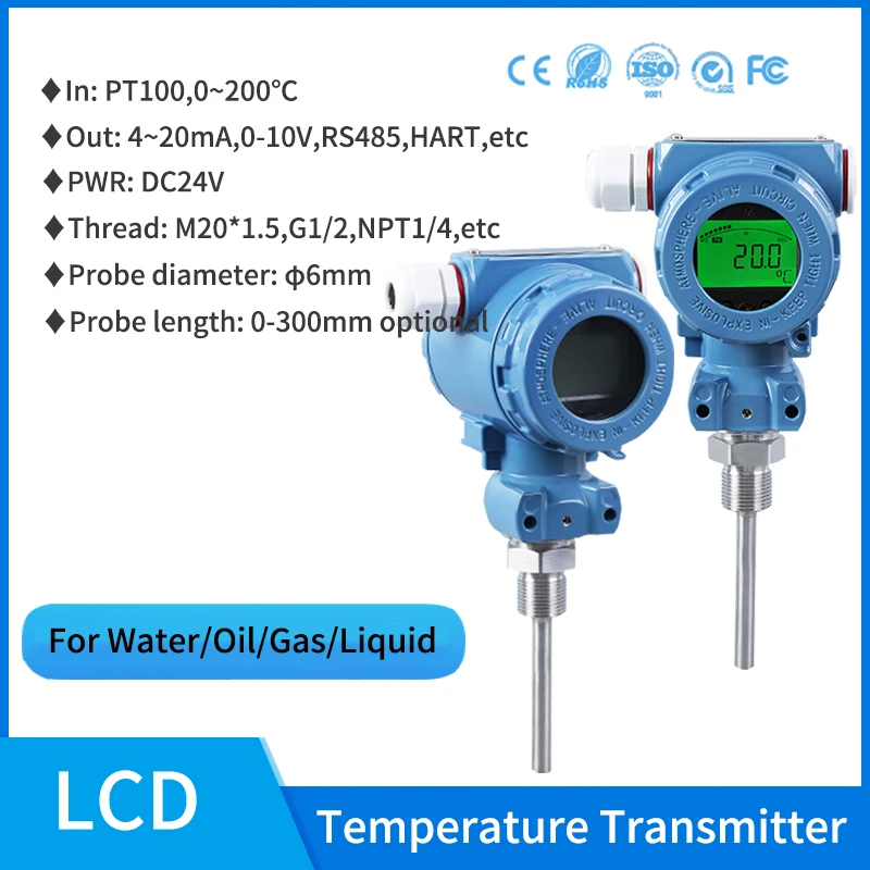 HART PT100 Temperature Transmitter 4-20ma Integrated Intelligent Temperature Transmitter LCD RTD PT100 Temperature Sensor