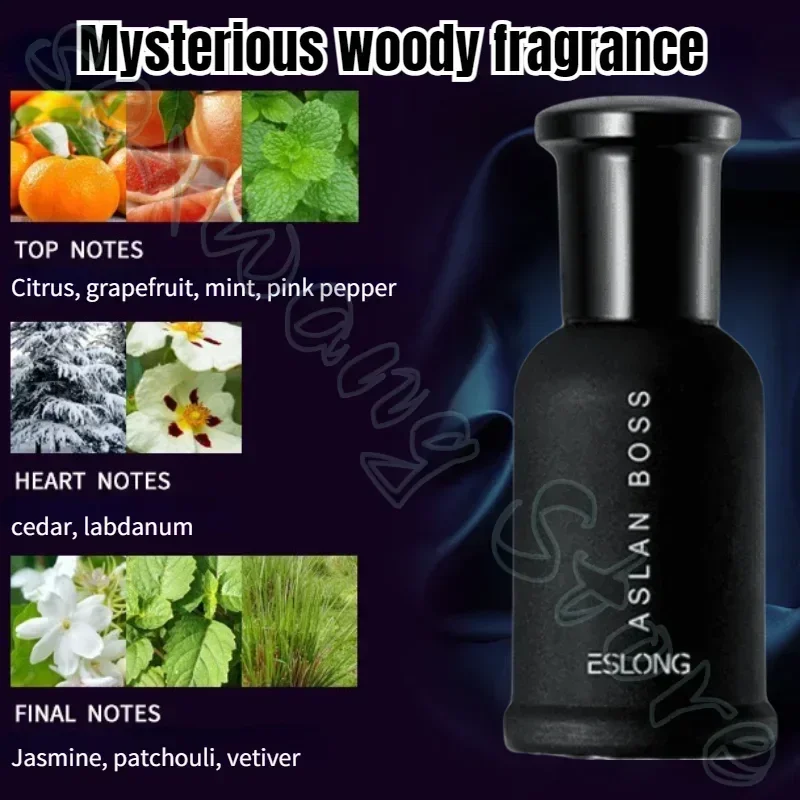 Woody BOSS men\'s perfume long-lasting light fragrance fresh and natural fragrance long-lasting 50ml