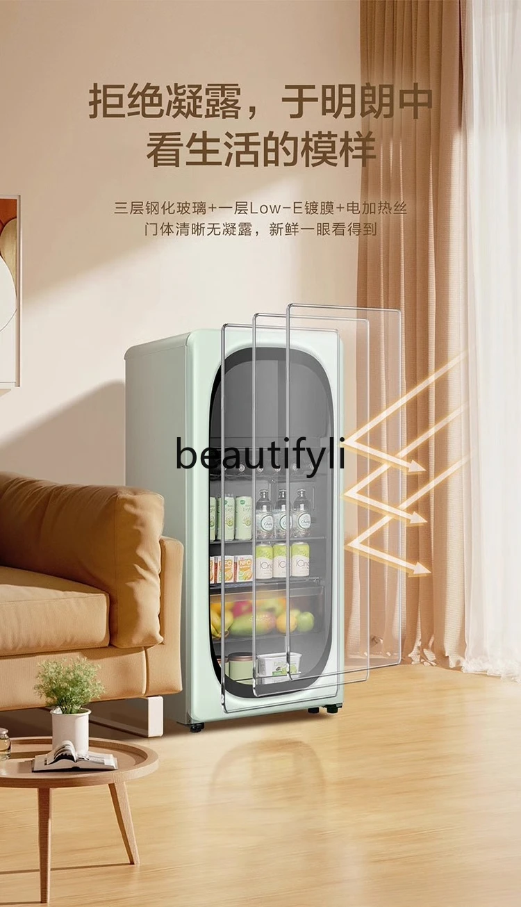 New product, ice bar, frozen storage, double temperature partition storage, tea beverage, fruit fresh-keeping cabinet
