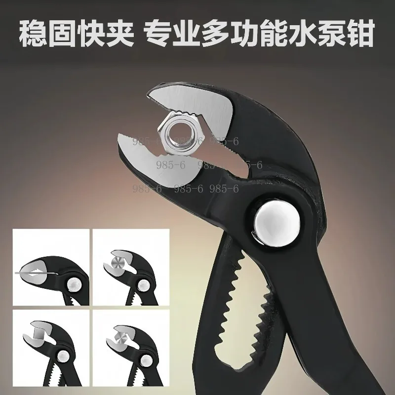 5inch Mini Pipe Pliers, Multifunctional Crescent Wrench with 4 Stops No Button for Home DIY