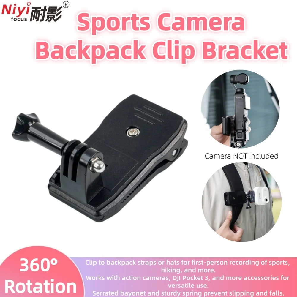 Action Camera Backpack Strap Mount 360° Rotatable Shoulder Clip Holder for GoPro Hero 12/11/10/9, DJI Osmo Action 4/3, Insta360