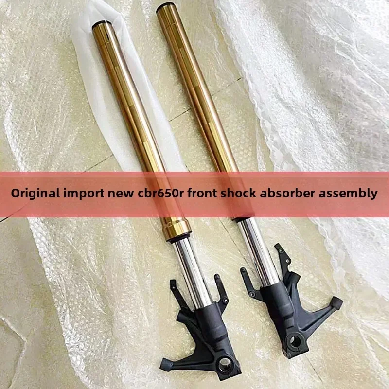 FOR Original imported CBR650R CB650R CBR500R/CB500F/X original front shock absorber front fork shock absorber