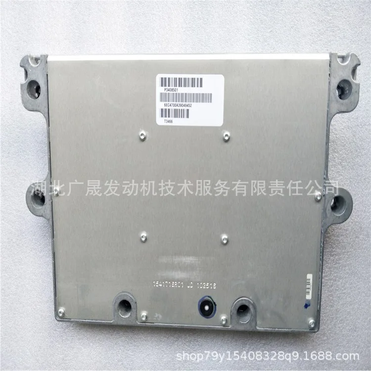 Cummins QSM11 Engine Computer Control Module ECU Computer, Fuel System Controller 3408501