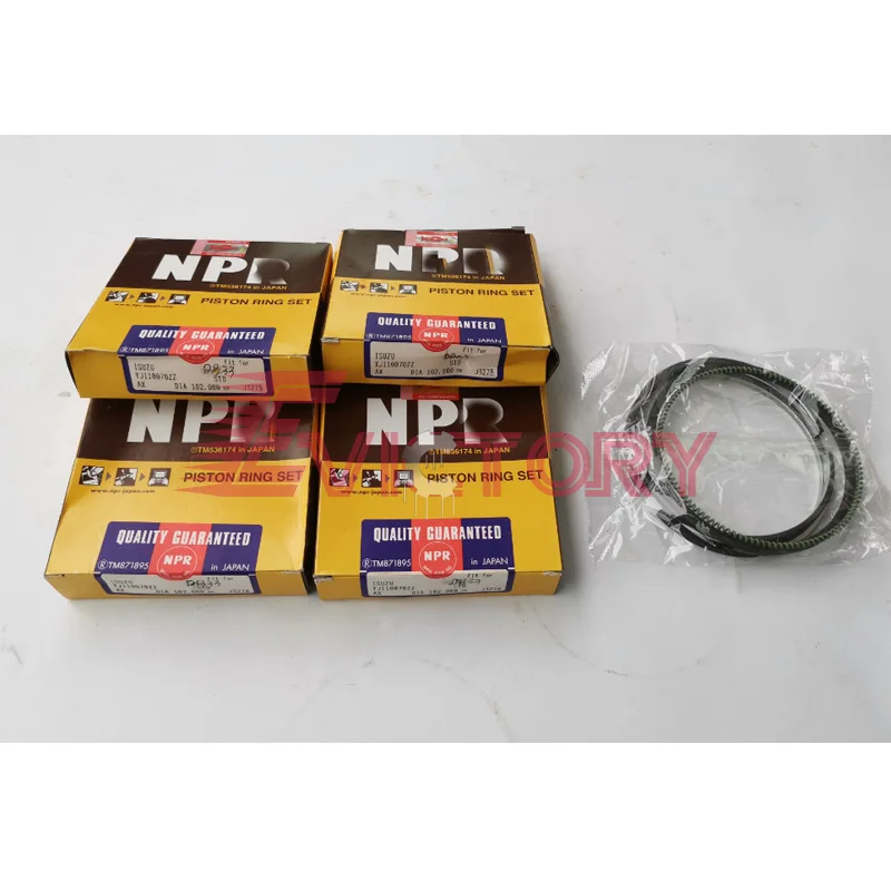 for Shibaura N844L N844T N844LT N844 rebuild kit Piston ring + big small end bearing