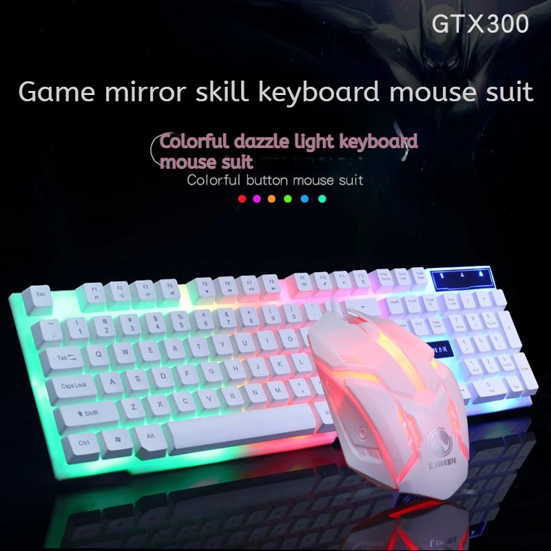 Limei Gtx300 Wired Gaming Keyboard Mouse Combo Usb Backlit Mechanical Feel For Esport Gaming Venues Keyboard Mouse Set Accessory