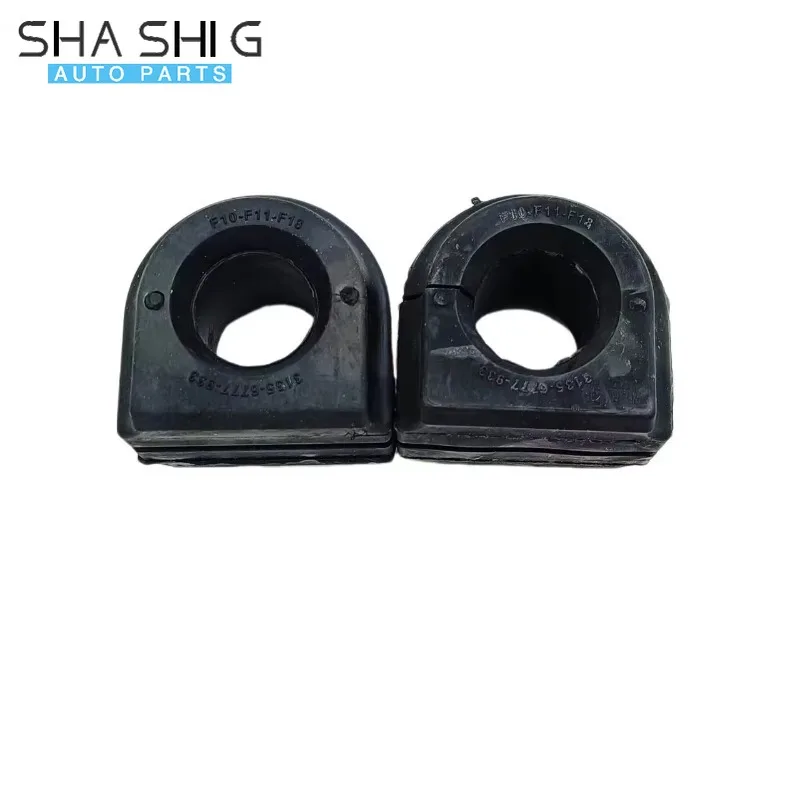 

31356777933 2 шт. передний стабилизатор Sway втулка для BMW F10 F12 F11 F13 F06