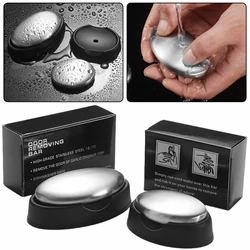 Stainless Steel Soaps with Base Tray Magic Metal Odor Remover Bar Removal Fish Smell Garlic/Onion Etc Smells Odor Removing Tool