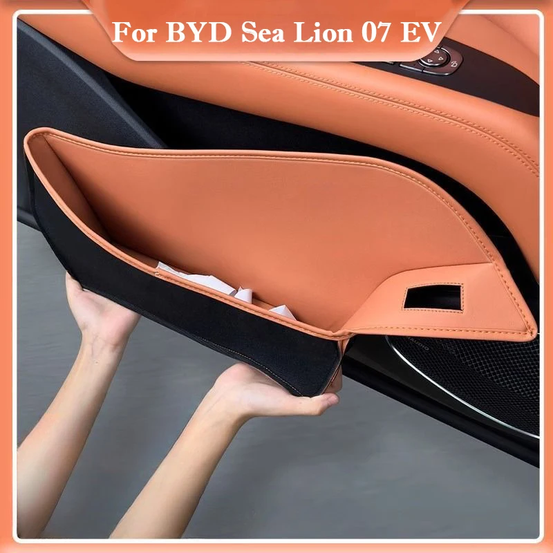 

Для BYD Sea Lion 07 EV 2024 2025 Автомобильная дверная сумка для хранения, коврик для двери, противоскользящий шумоподавитель, водонепроницаемые защитные накладки