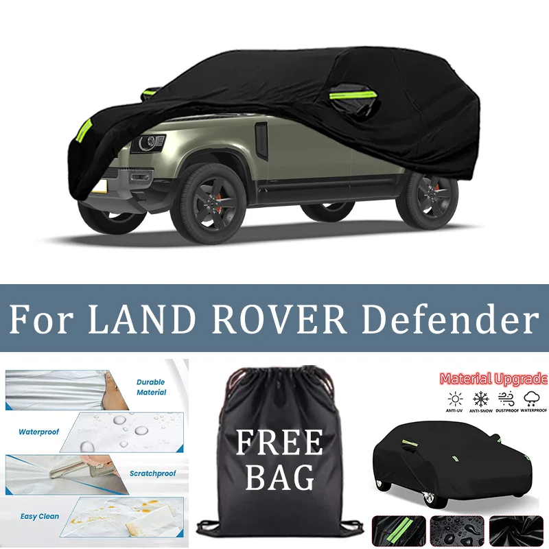 

Для LAND ROVER Defender автомобильный чехол автомобильный водонепроницаемый всепогодный автомобильный полностью внешний чехол-солнцезащитный уличный чехол против царапин