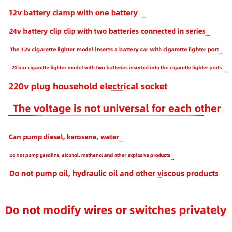 

Useful Clip Battery Model Cigarette Lighter Model Plug Model Pure Copper Motor 12V24V220V Electric Oil Pump Submersible Type