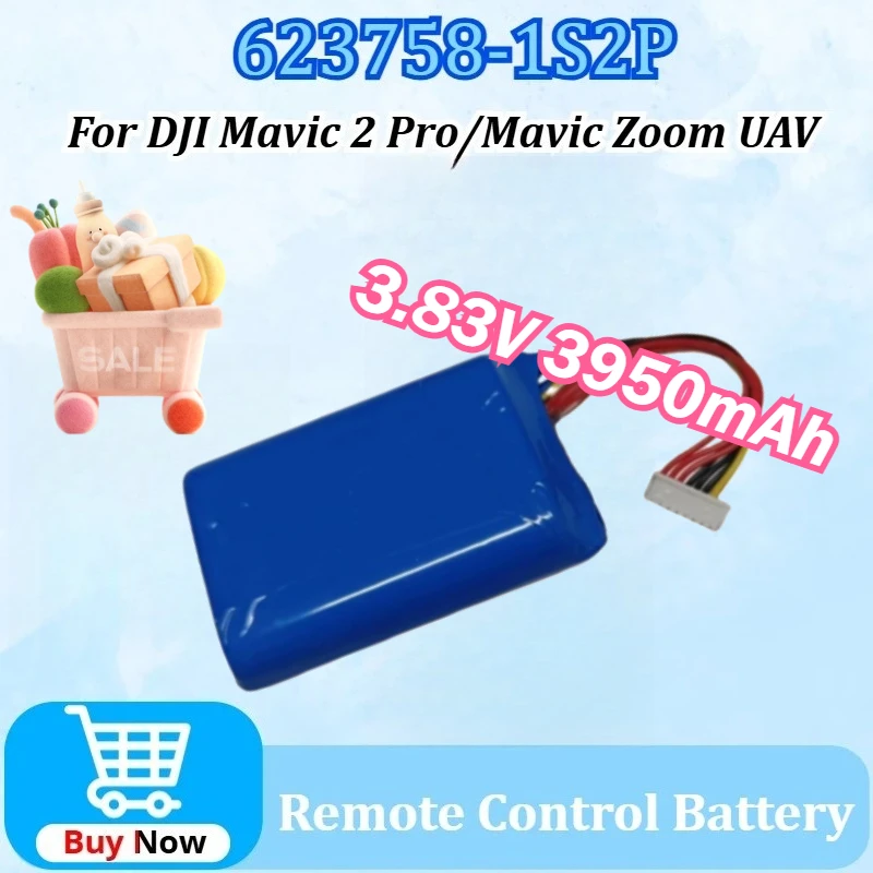 

623758-1S2P 3.83V 3950mAh Remote Control Battery for DJI Mavic 2 Pro/ Mavic Zoom UAV Long Battery Life Drone Series Accessories