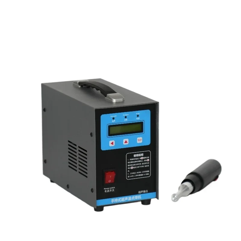 Ultrasonic Spot Welding Machine Portable Plastic Spot Welder Fabric Plastic Welding Machine