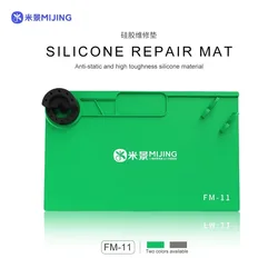 MiJing FM-11 Silicone Repair Mat/High temperature Workbench crimping/silicone pads for mobile repair/Honeycomb Anti-Slip Design