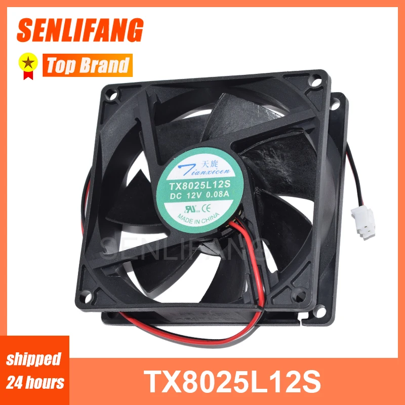Ventilador de refrigeración ultrasilencioso TX8025L12S, cc 12V, 0.08A, 8025, 8CM, 80x80x25MM, 2 cables, nuevo
