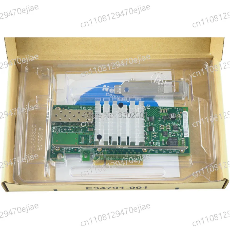 X520-DA1 10GBase PCI Express x8 82599 EN Chip Single Port Ethernet Adapter E10G41BTDA, Excluding SFP