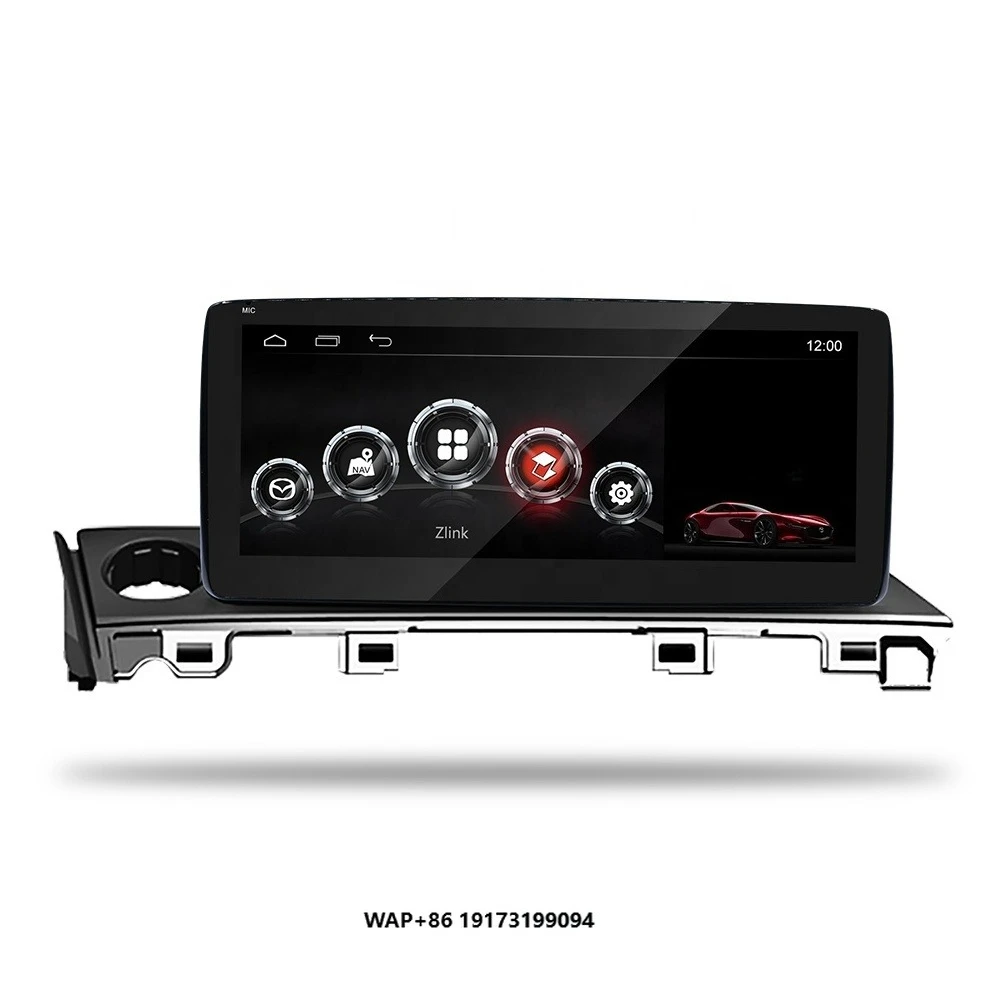 راديو سيارة أندرويد 8 كور مزدوج الدين 6 + 128G لملاحة سيارة مازدا 6 مع 4G DSP ستيريو سيارة لاسلكي Carplay