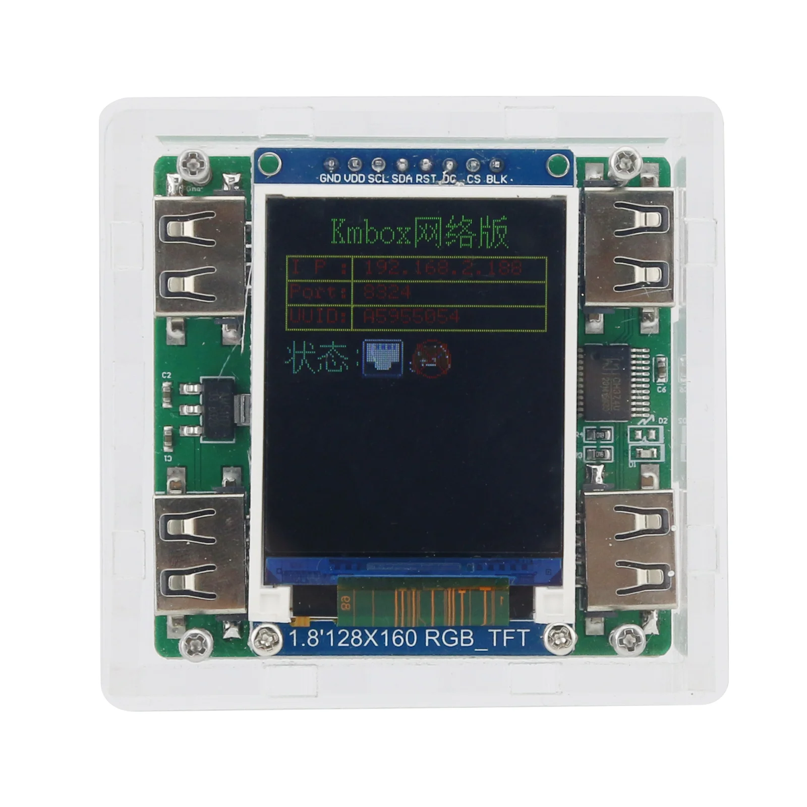 Simplayer Kmbox-Net Netwerk Versie 100M Hoge Snelheid Toetsenbord En Muis Controller Van Hoge Kwaliteit Game Apparaat Voor Dma/Ai