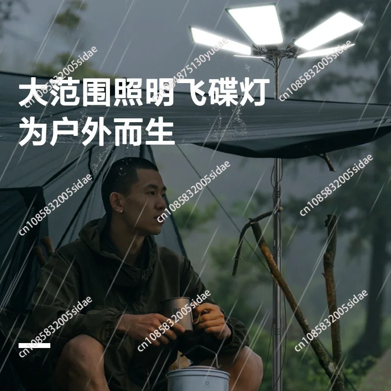 Outdoor Lighting Portable Floodlight Work Fishing Telescoping Camp Lights Dimmable Remote Manual Control Led Camping Light