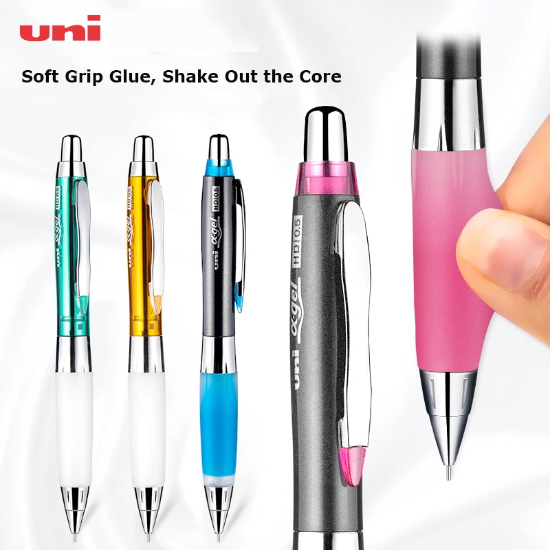 Uni M5-618GG a gel Mechanical Pencil Anti-Fatigue Soft Gel Shake out the lead lapiseiras Drawing Sketching Japanese Stationery