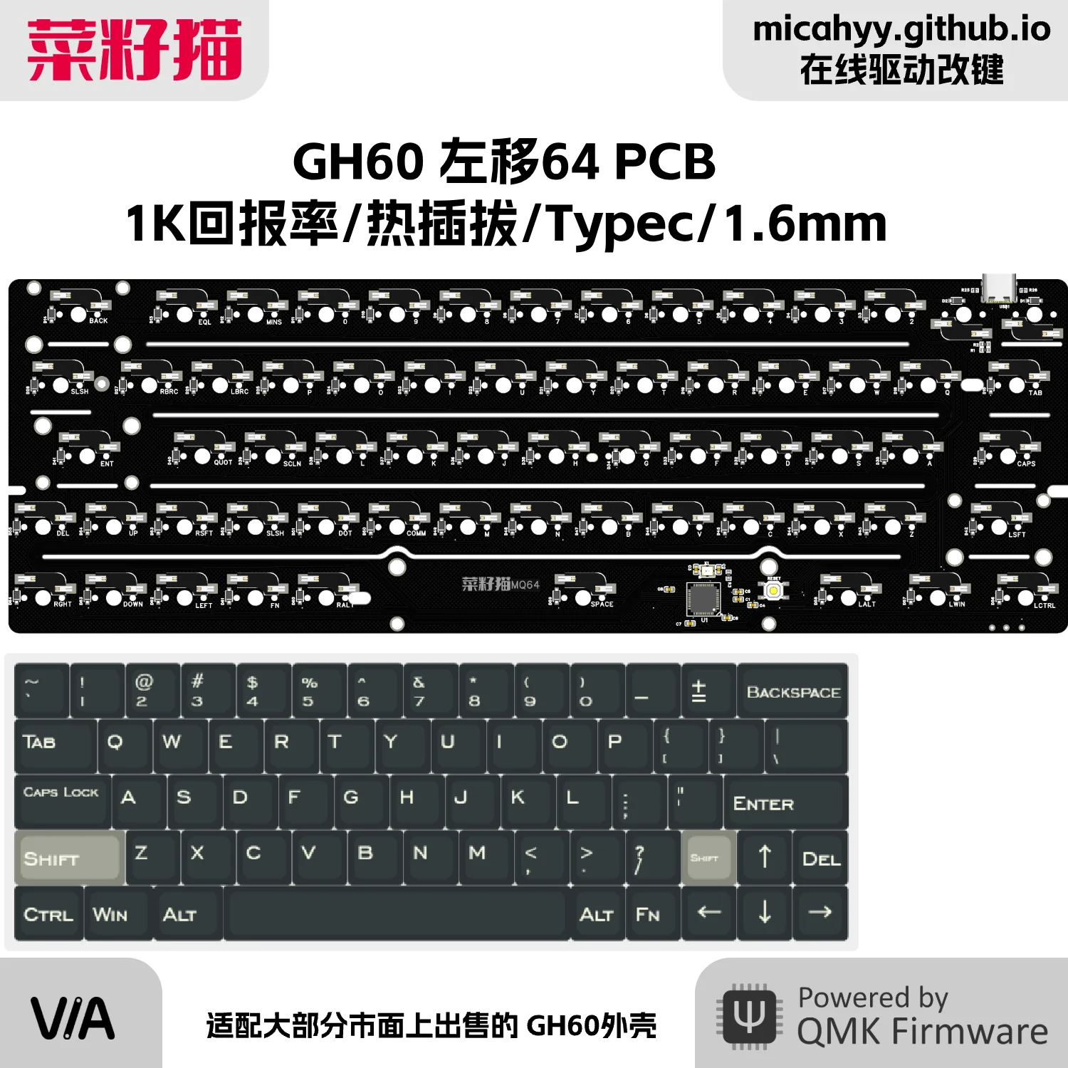 PCB GH60 Wooting60 Kabel Singl - Party Games On Switch ulasan dan harga