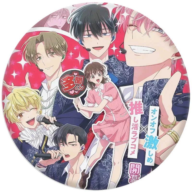 Tamon-kun Ima Docchi Fukuhara Tamon Utage Kinoshita Tinplate Brooch Cartoon Figure Pins Backpack Hat Decor  Badge Cosplay Props image 6
