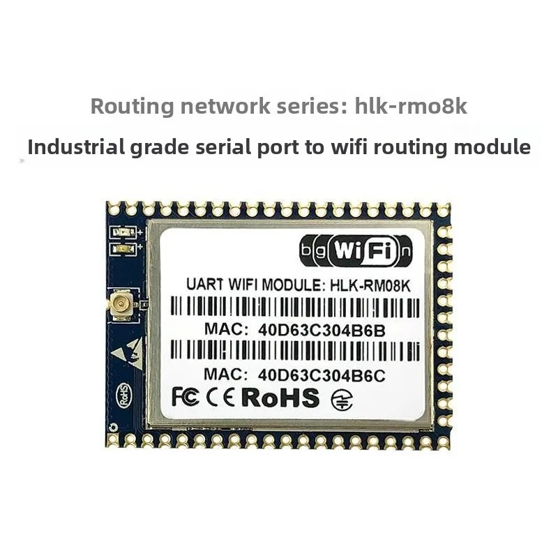 Internet of Things Smart Wireless Routing Module RM08K Serial Port to Network Port to WiFi Remote Control MT7688K Smart Home