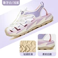 xiagyabaizi