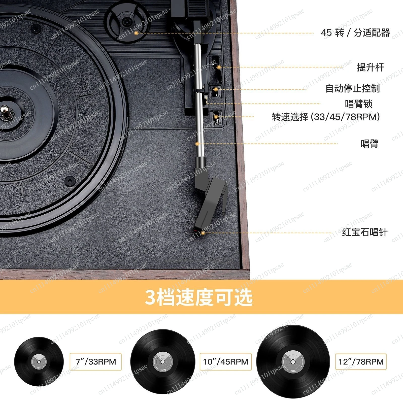 Cross border 10 in 1 retro vinyl record player, CD cassette, FM radio, multifunctional Bluetooth speaker